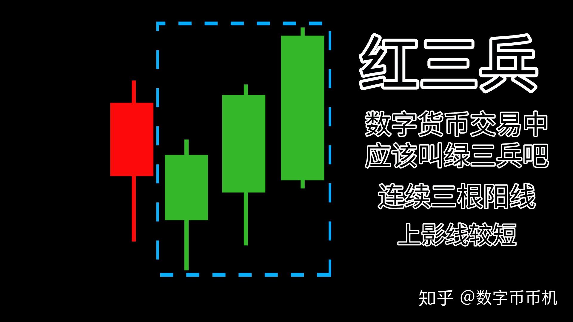 校长暖心寄语 为湛江高三学子高考助力