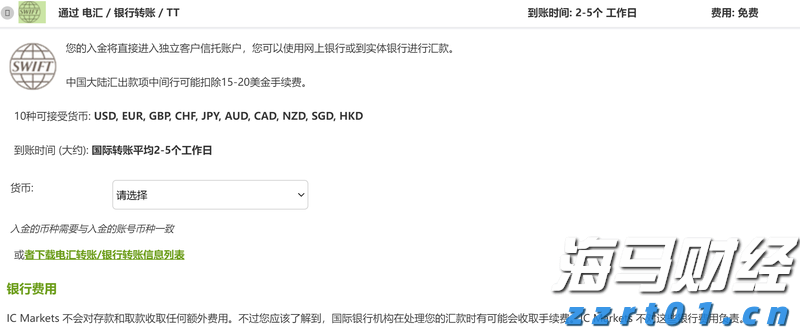 帮助老年妇女提升自我保健能力