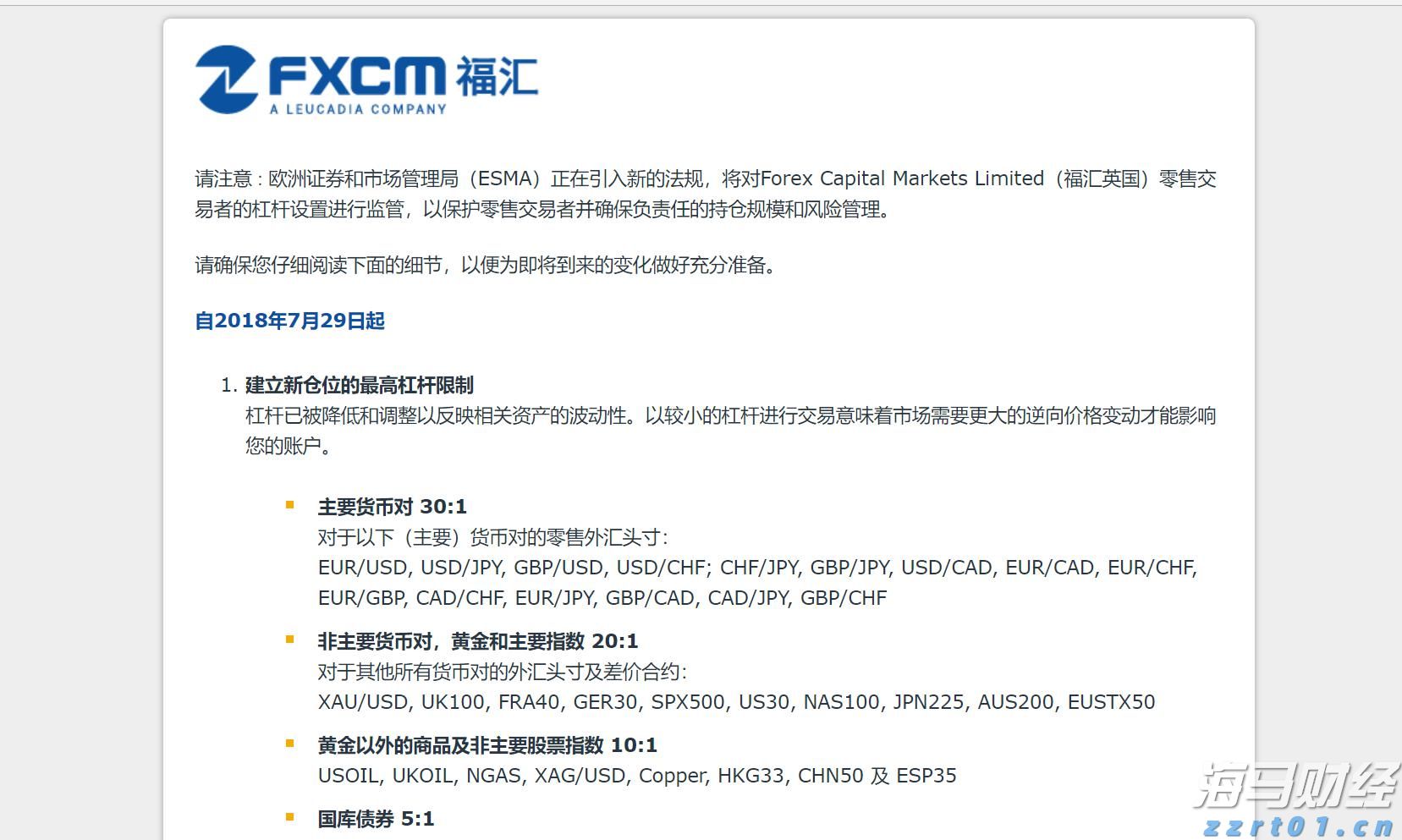 我市法院系统持续推动未成年人司法保护工作高质量发展