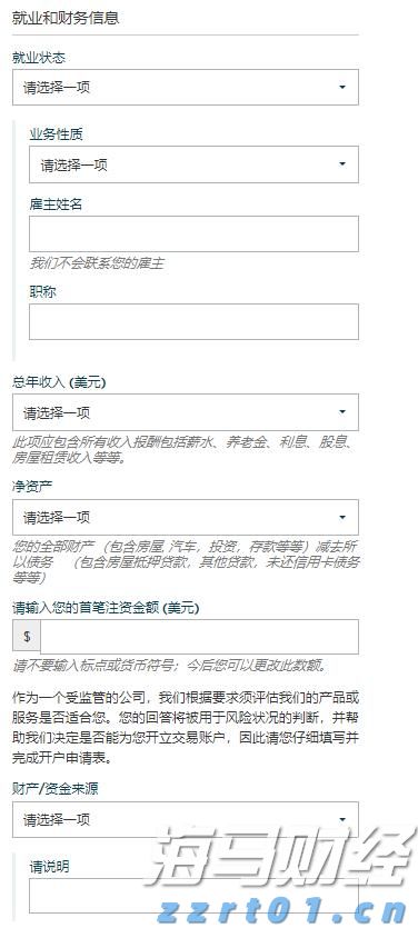 我市开展“6·26”国际禁毒日集中宣传活动