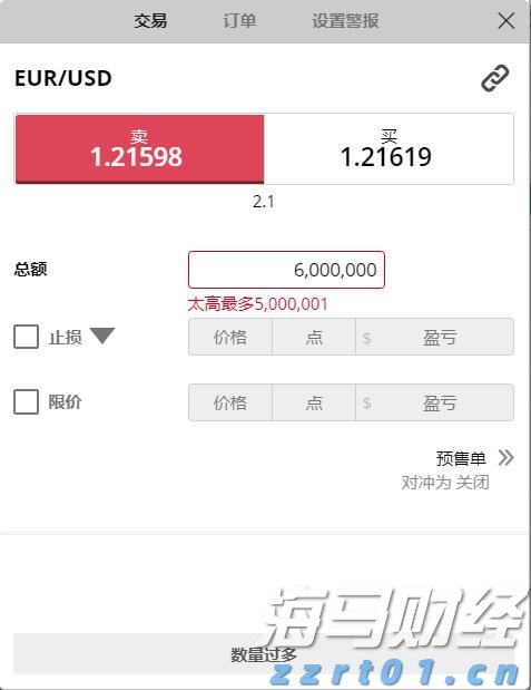 福建高招咨询会25日全面启动