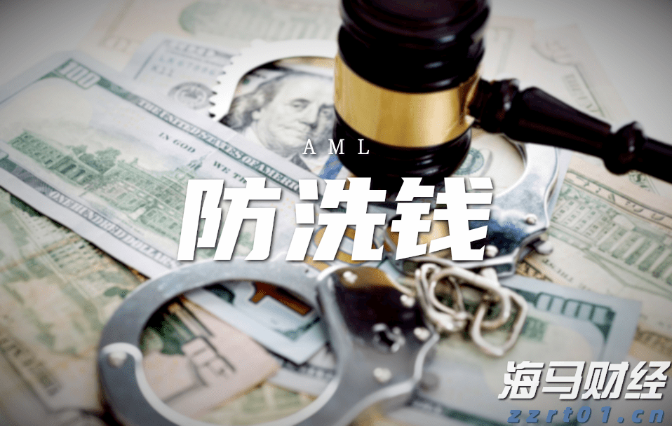 国家知识产权局就《知识产权促进民营经济发展实施办法（征求意见稿）》公开征求意见