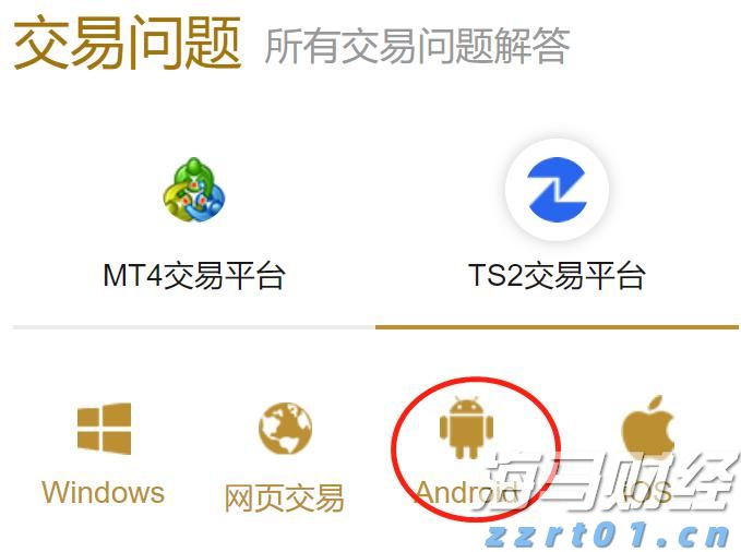 我国促进人工智能气象应用服务有序发展