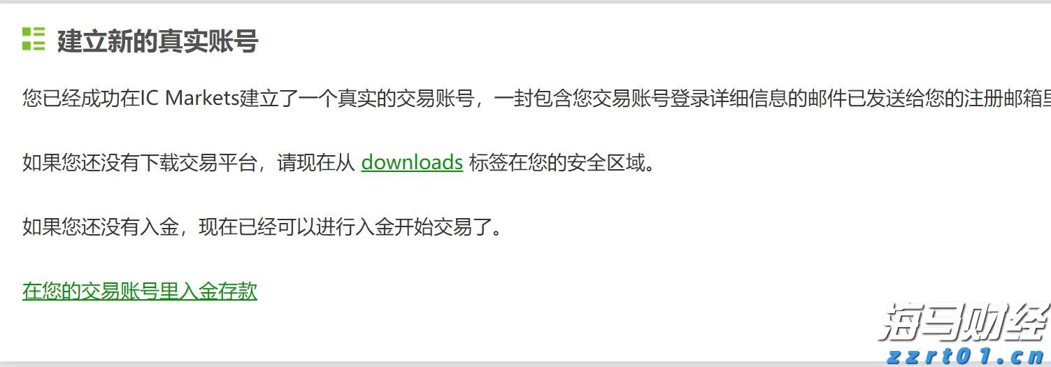 我市组织春季应征女青年上站体检