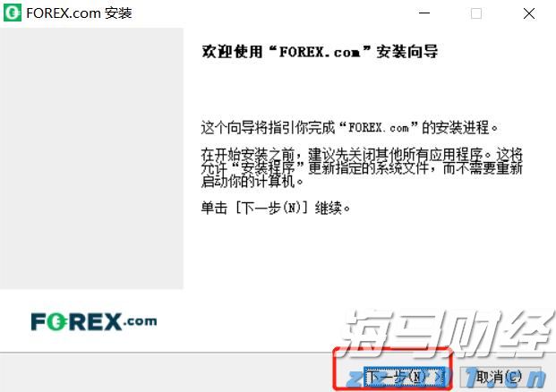 水利部农村水利水电司调研组到我市调研