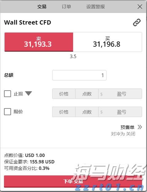 兴业银行升级推出家族办公室六大中心服务