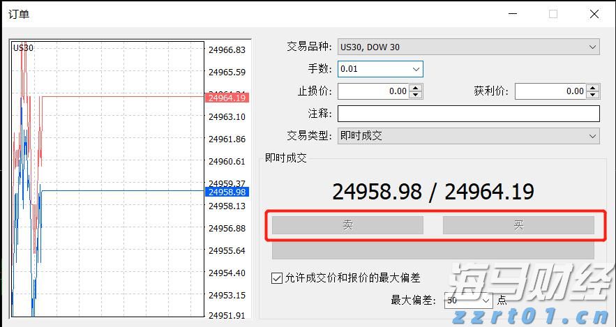 在尽心尽力中树牢为民情怀——贯彻落实市两会精神系列评论之三