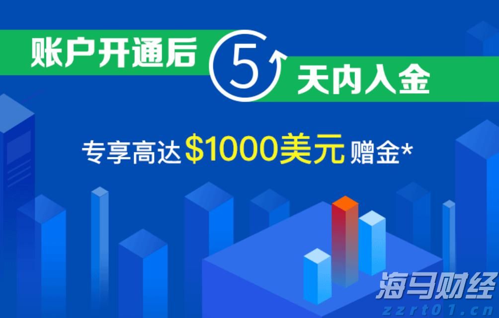 港南区举行“桂字号”荔枝产销对接活动