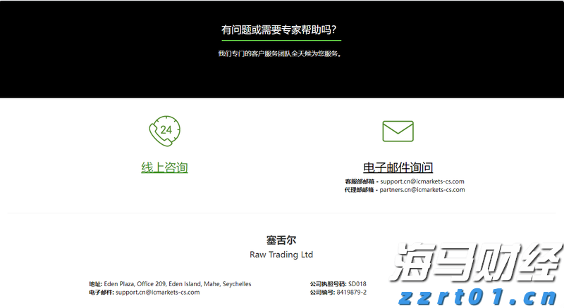 开启创新之门 走稳创业之路