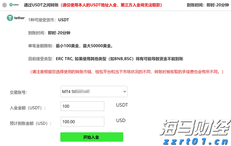 三县顶山歌对唱活动举行