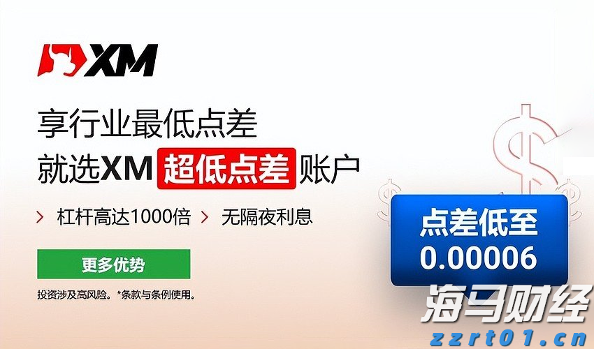 全民国家安全教育日宣传兴业银行合肥分行在行动
