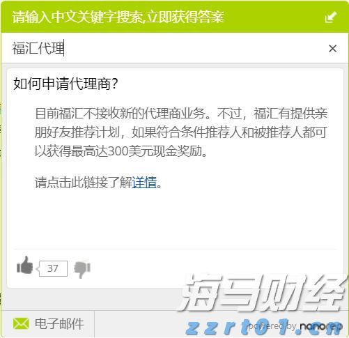 助力女企业家抢占“数字先机”