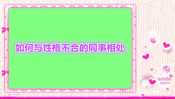 蓝月亮(06993)的“洁净升维战”：背后的秘密与密码
