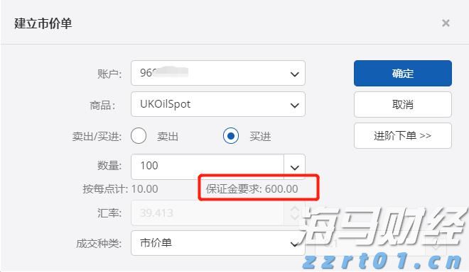 蒙圩镇：光伏板下鱼虾跃 立体发展产业兴