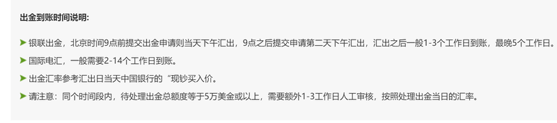 福建省新增63家省级专精特新中小企业