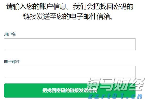 工行安徽自贸试验区合肥片区支行上门服务显关怀