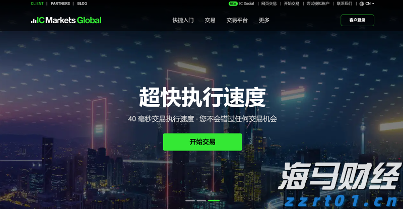 大地客·冲口醒狮营地获评为全国汽车自驾运动营地