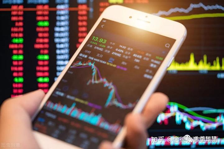 财政部等三部门发布海南自由贸易港全岛封关货物税收政策