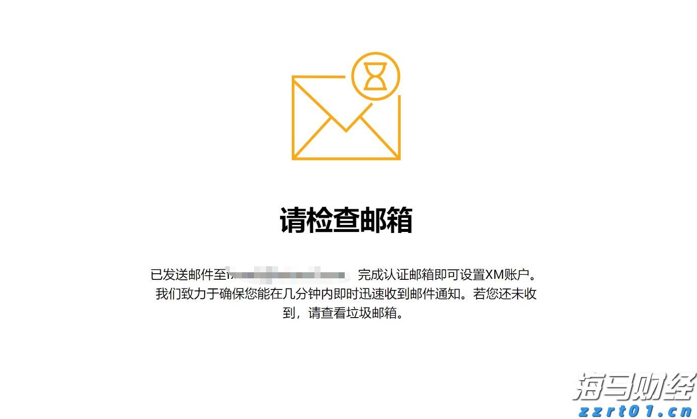 肥东县张集乡：积极做好市政基础设施资产管理情况报送工作
