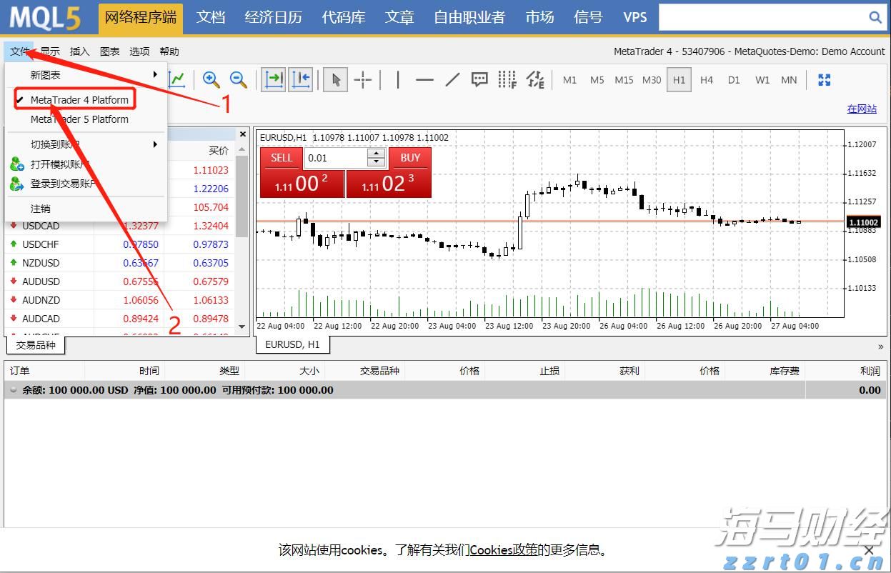 重重困境中的联合健康(UNH.US) 面临美司法部医保调查