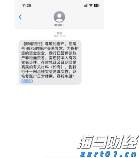 中国（贵港）航空航天国防科技宣传讲座开讲