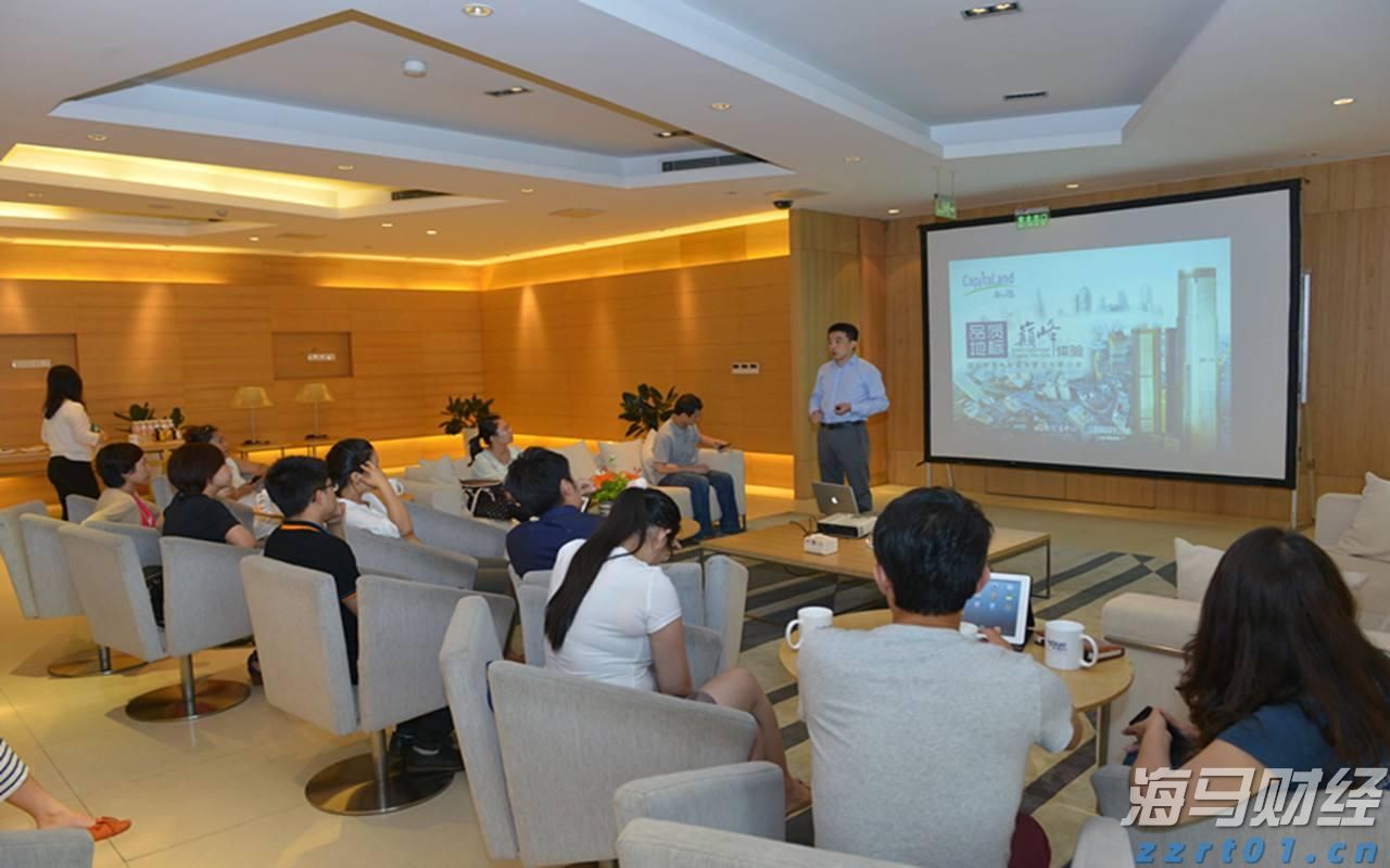 贵港市第六届人民代表大会公告
