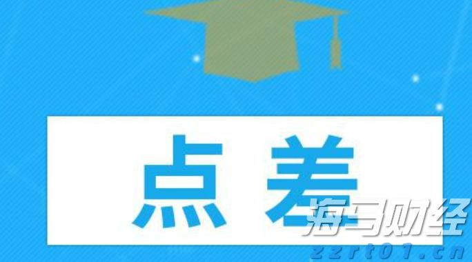 滁州市聚焦八大产业链打造发展新引擎