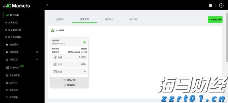 遂溪一项目停工为高考“静音护航”