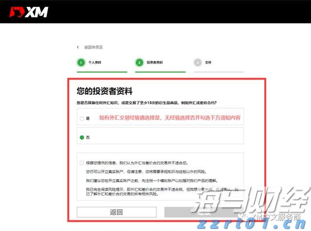 福建省2024年“村BA”决赛收官