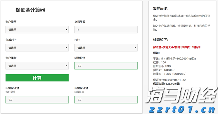 引江济淮工程持续发挥综合效益