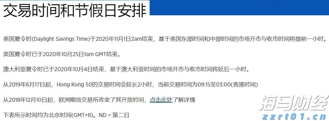 我市举办职引未来—2025年全国城市联合招聘高校毕业生暨贵港市服务实体经济用工专场招聘会