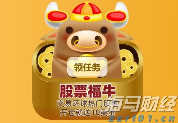 我市一季度招商引资实现“开门红”