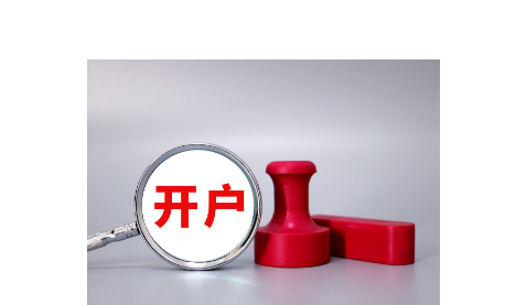 A股午评 | 沪指跌0.34%失守3600点 近期热门概念集体回调 算力概念逆势活跃