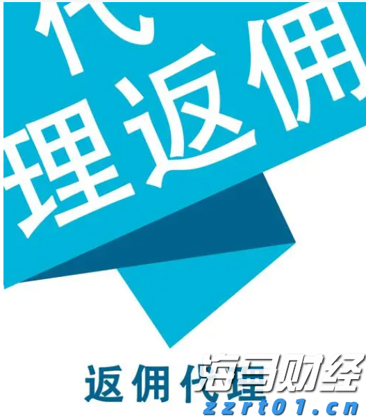 美股动态 | 小马智行(PONY.US)上涨超过3% 在北京、广州、深圳推出全天候自动驾驶测试