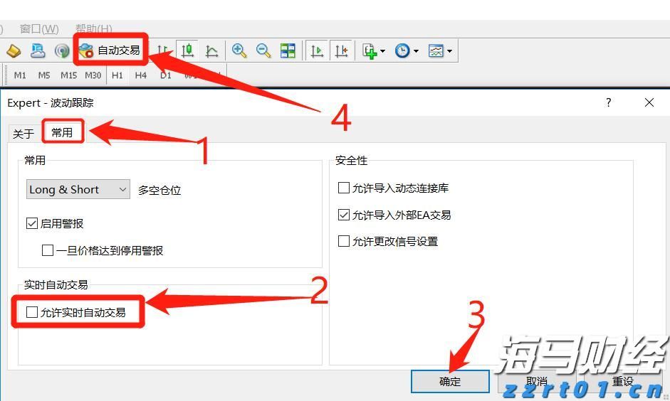 福建首个 晋江入围“书香城市（区县级）”名单