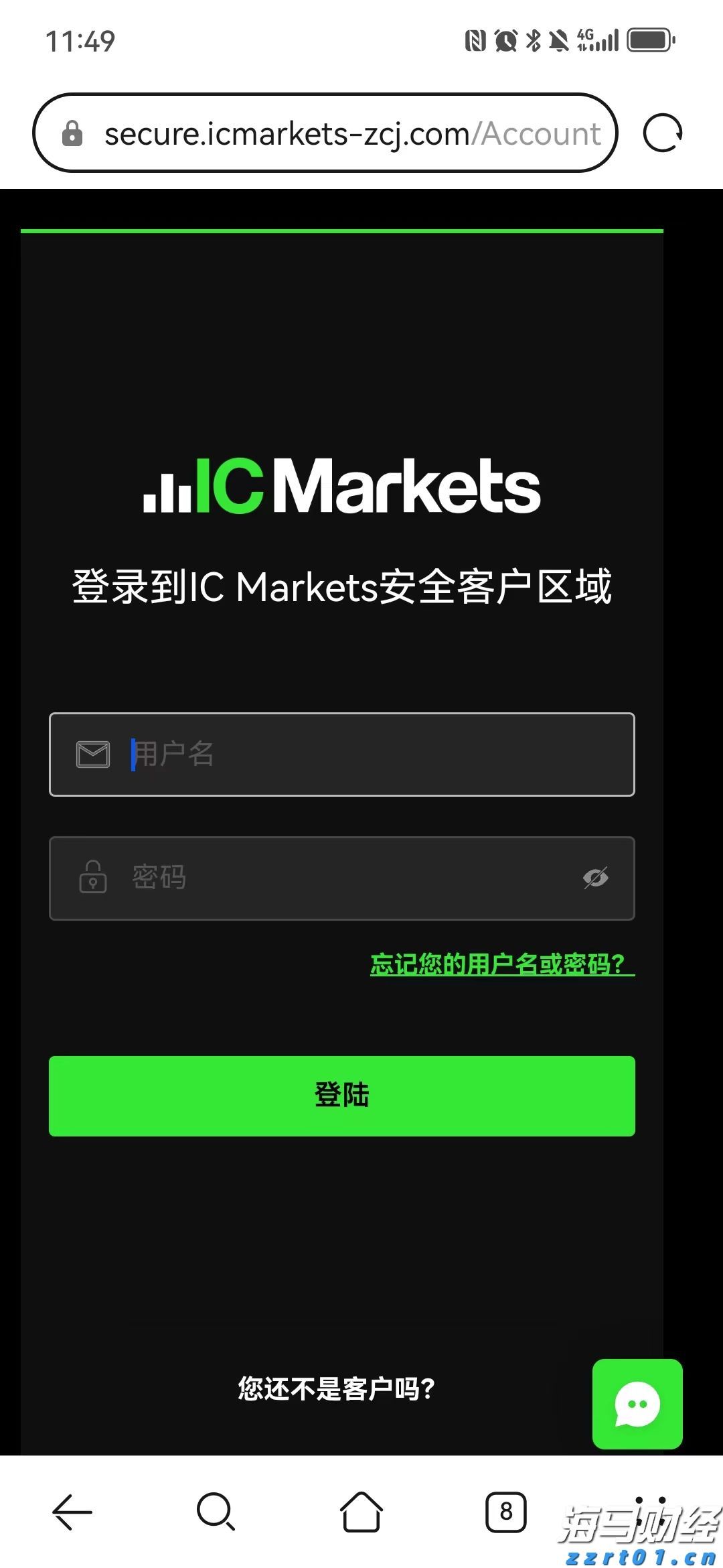 在真抓实干中弘扬优良作风——贯彻落实市两会精神系列评论之四