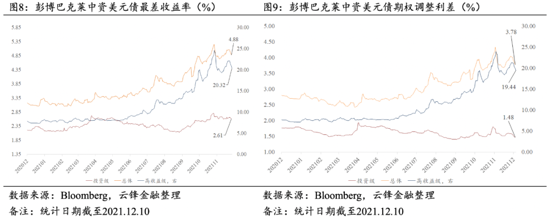 追光而行 正义花开——记全国三八红旗手王秀敏
