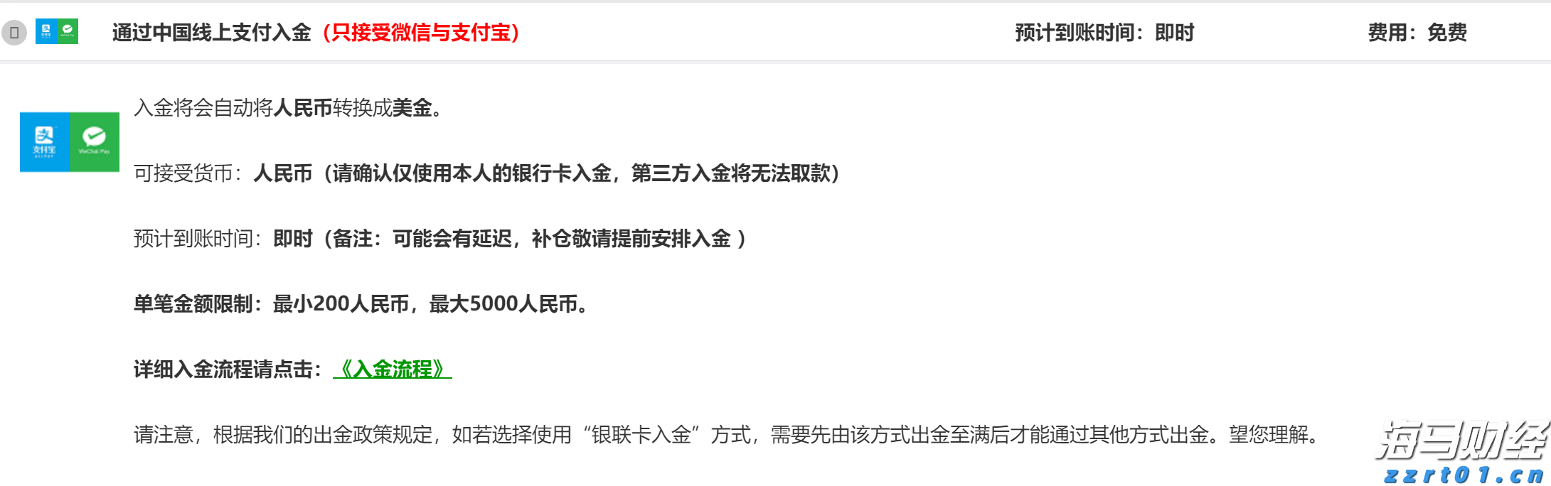 2025年贵港市社会科学普及活动周启动