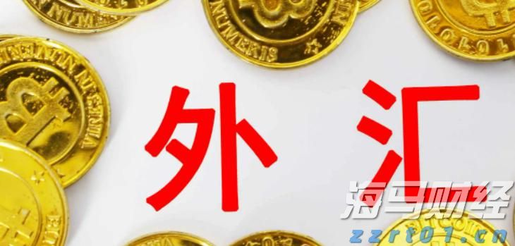 美股异动 | Replimune(REPL.US)暴跌76% 皮肤癌疗法遭FDA拒批