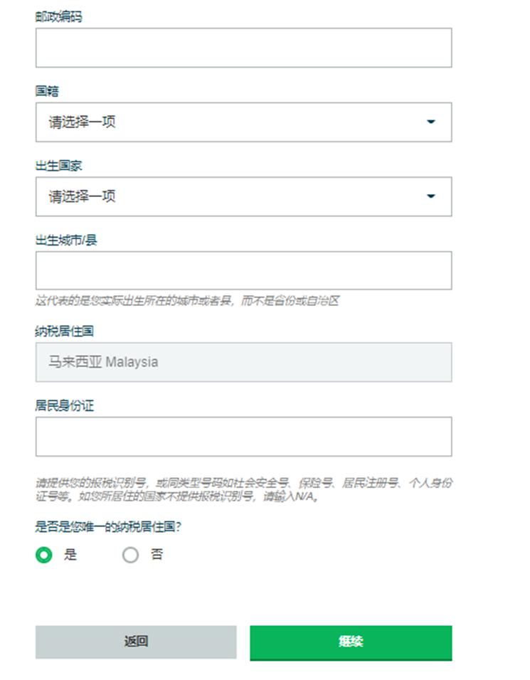 锁定中期确定性，鑫利年年助您掌控人生主动权
