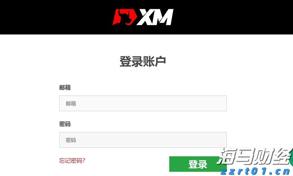 泰康人寿安徽分公司：意外险，生活防漏补丁，小投入大安心