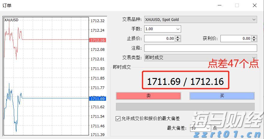 快讯丨全市生态环境保护暨耕地保护和粮食安全工作会议召开