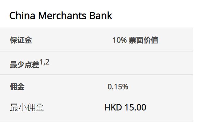 抖音足球嘉年华巡游排练有序进行