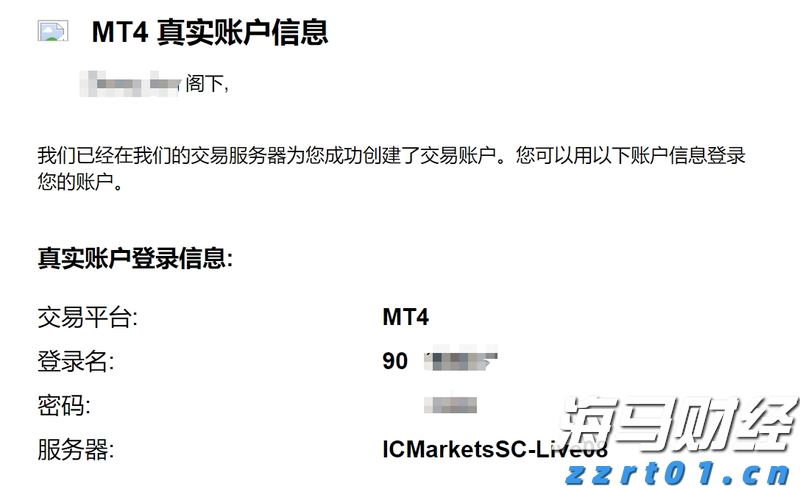 亚马逊(AMZN.US)急需AI投资回报，股东期待股价改善