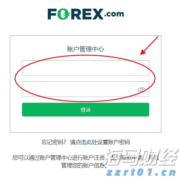 美股动态|6000万美元回购计划助推，乐信（LX.US）三天累计上涨17.4%
